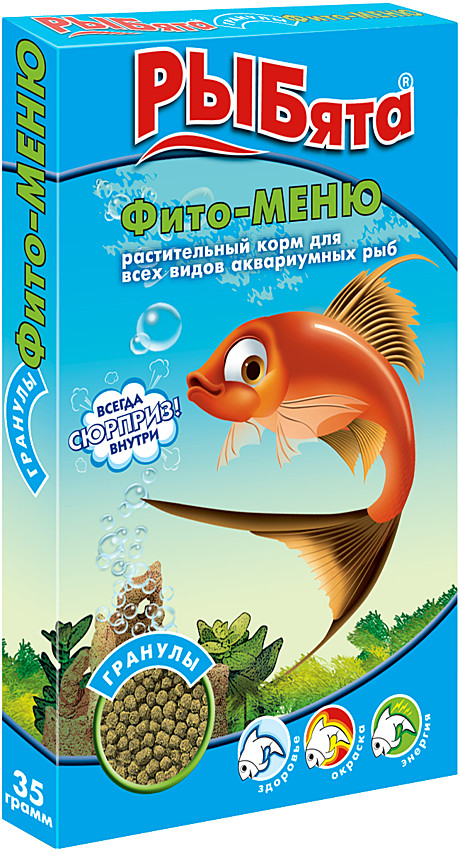 Рыбята Фито-меню гранулы коробка 35гр*10/50 растительный