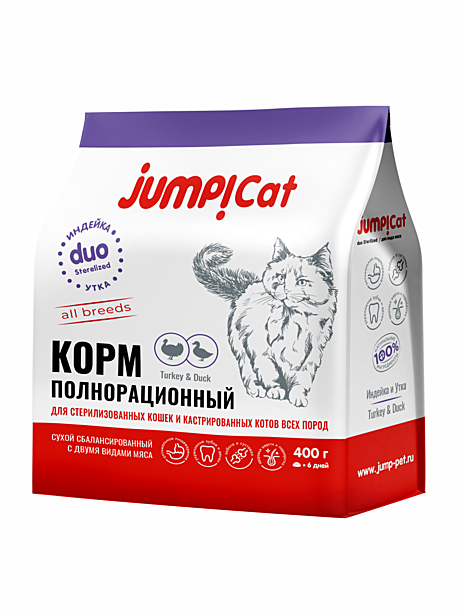 Jump Duo Sterilized СТЕРИЛЫ д/к с индейкой и уткой 0,4 кг
